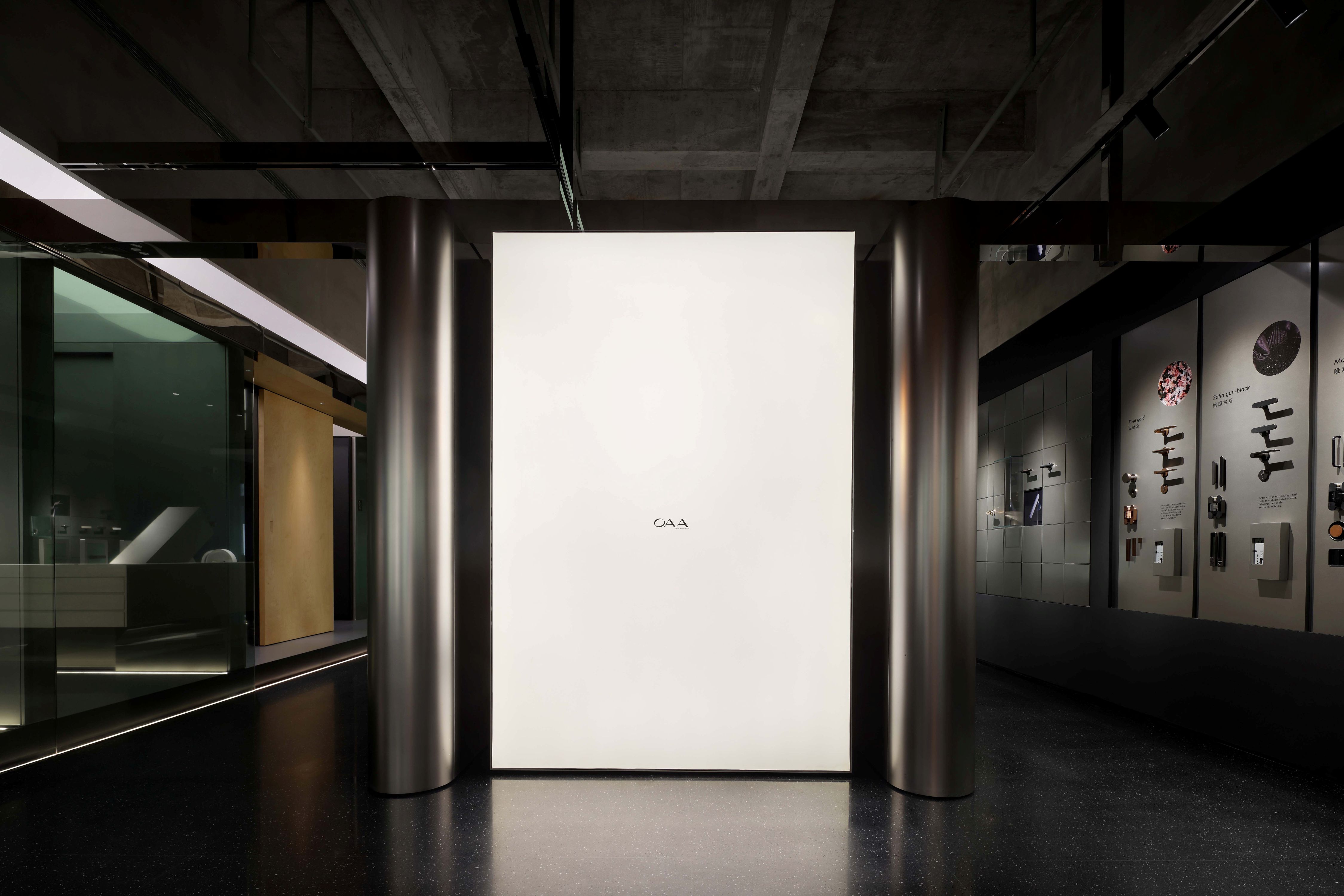 OAA展厅宣传-11.jpg